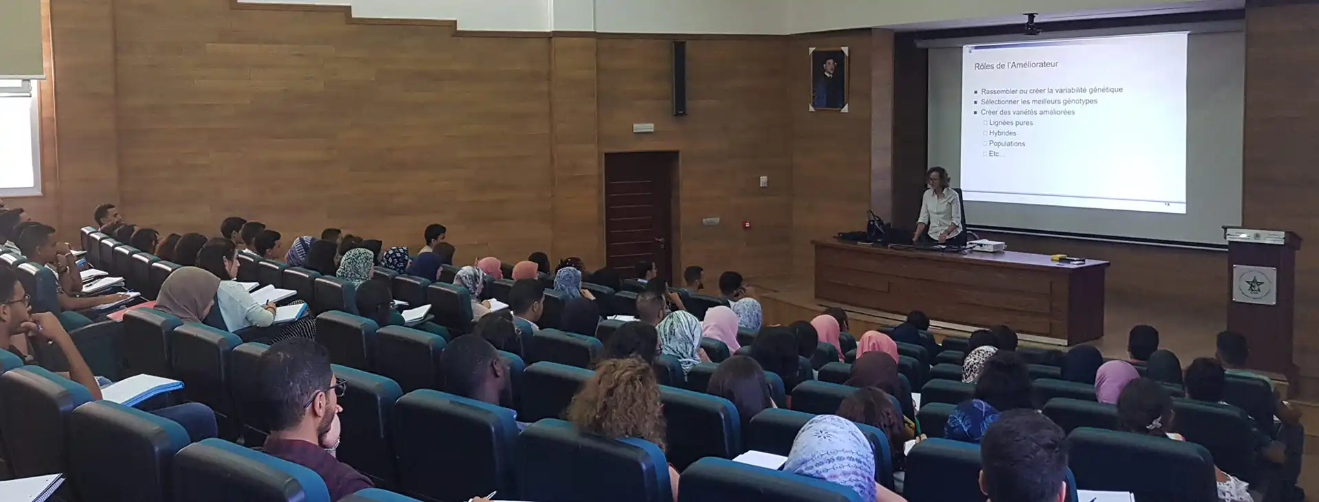 Résultats du test d’accès en première année du cycle ingénieur de l’École Nationale d’Agriculture de Meknès pour l’année académique 2025‑2026