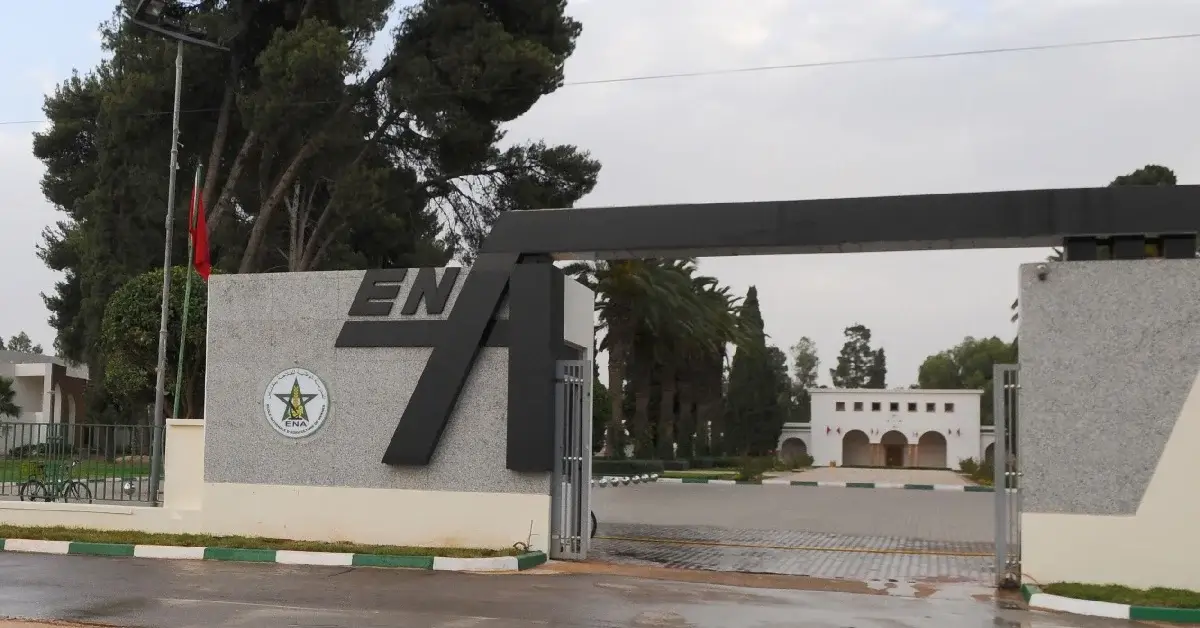 Annonce de l’ouverture des inscriptions pour les admis de la première liste d’attente au cycle préparatoire de l’ENA de Meknès pour l’année académique 2026-2027